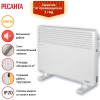 Конвектор РЕСАНТА ОК-1500СН [67/4/20] 